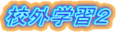 ZOwKQ