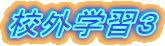ZOwKR
