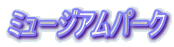 ~[WAp[N