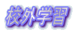 ZOwK