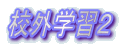 ZOwKQ