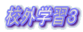 ZOwKR