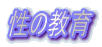 ̋