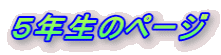 TÑy[W