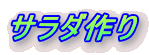 T_