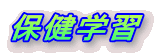 یwK