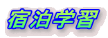 hwK