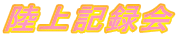 L^