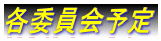 eψ\