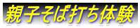 eqΑł̌