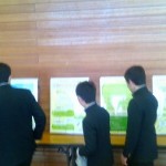WIN_20160122_143402