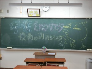 CIMG8196