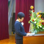 DSCF7500