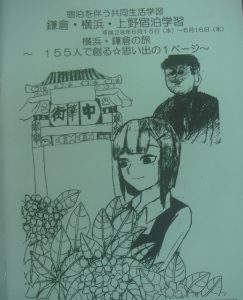 DSC03252 (2)