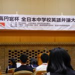 dscn0550