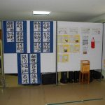 dscn0785
