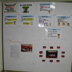 dscn0793