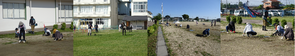 鉾田市立鉾田北小学校