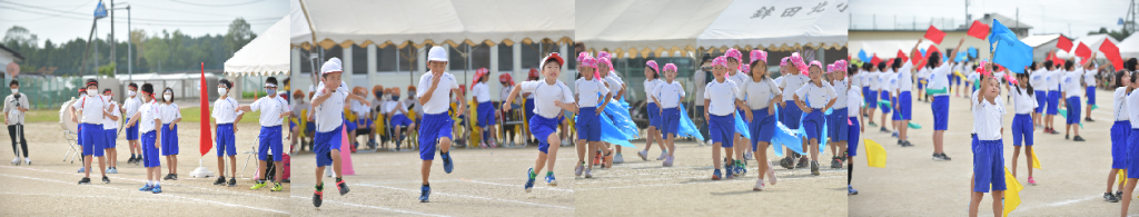 鉾田市立鉾田北小学校