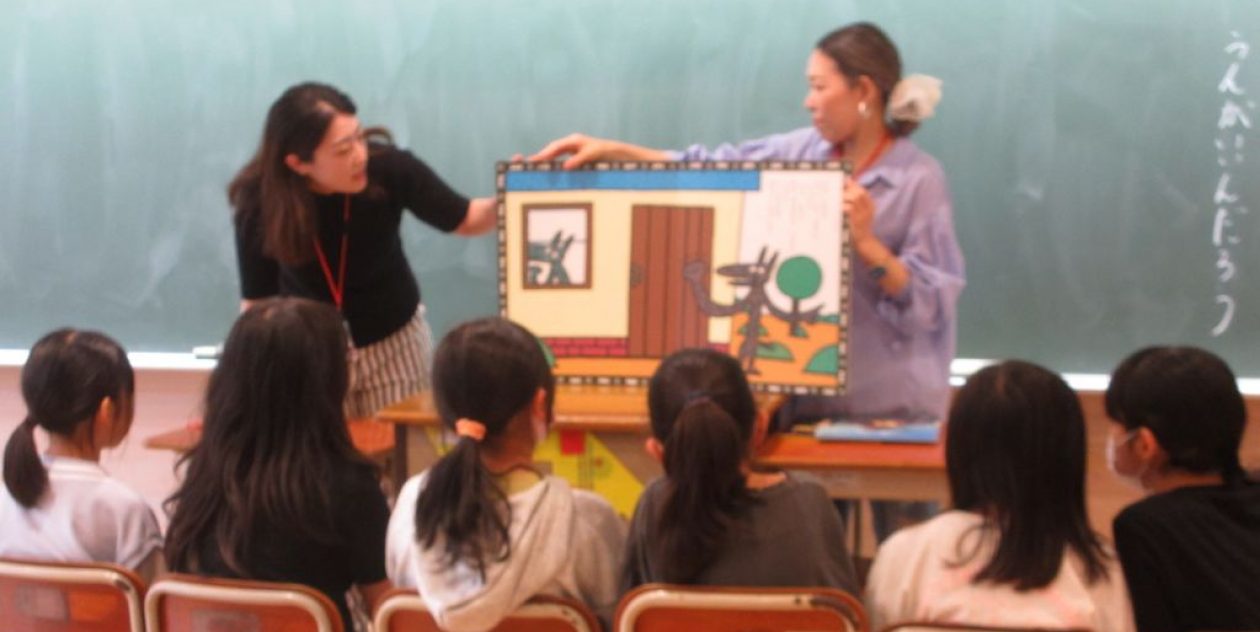 鉾田市立鉾田南小学校