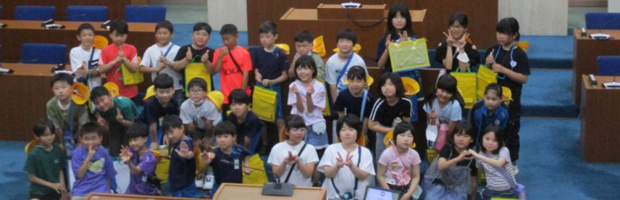 鉾田市立鉾田南小学校