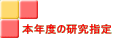 {Nx̌w