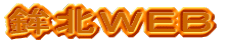 gkvda