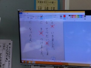 CIMG9345