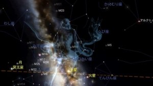 Star_Chart_Screenshot