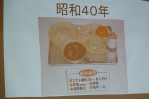 P1070225