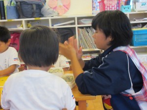 IMG_0569