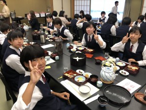 09C84284-F9D7-4915-8AD3-7F3EE7FF0E65