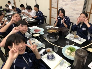 1659980B-EE39-412C-8FDD-80E1430E9407