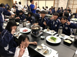 3D218975-F249-4B6C-ABFD-3955E534FA80