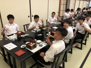 548681BB-A874-42EE-9E5A-A28D4B51059C