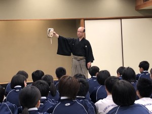 A18254EA-F517-4ACD-A2A6-3FA34DE914F7