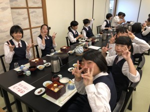 A615684C-E345-43A9-BD59-DB73219DC9B2