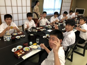 D808CF24-7CE8-4B1D-B9E2-6407BD4A81E4