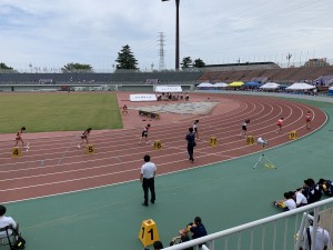 6AF5E964-99FF-4D50-BA1D-FD6F16B02D8A