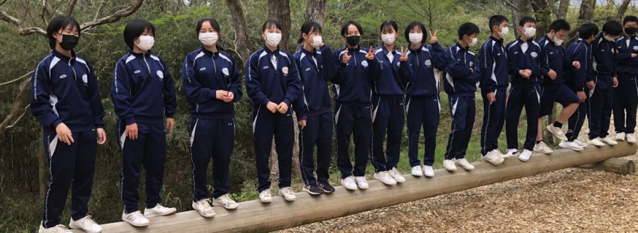 鉾田市立大洋中学校