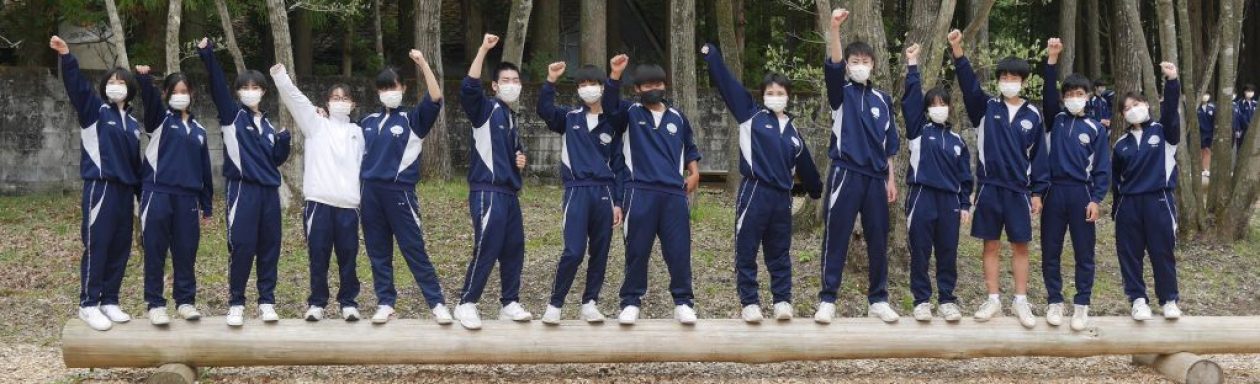 鉾田市立大洋中学校